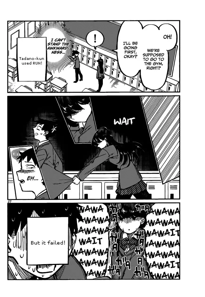 Komi-san wa Komyushou Desu Chapter 1 27